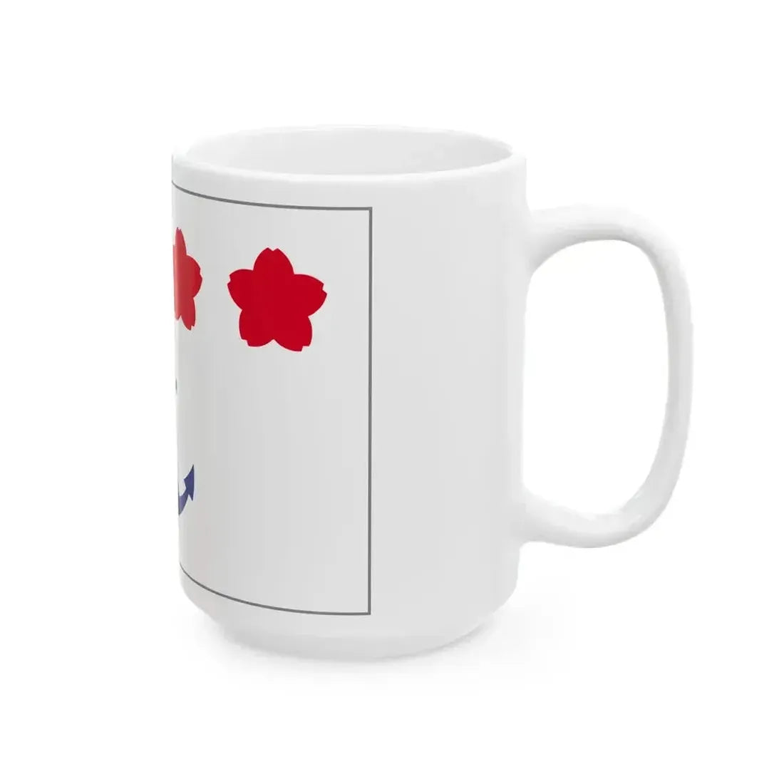 Flag of Chief of Staff Maritime Self Defense Force-bordered (Japan) White Coffee Mug - Go Mug Yourself