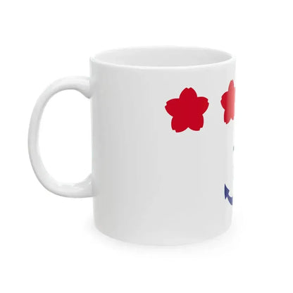 Flag of Chief of Staff Maritime Self Defense Force (Japan) White Coffee Mug - Go Mug Yourself