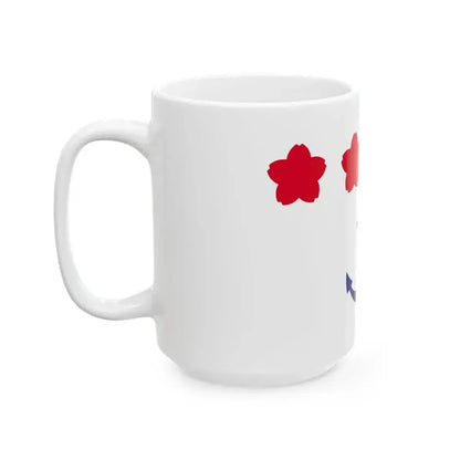 Flag of Chief of Staff Maritime Self Defense Force (Japan) White Coffee Mug - Go Mug Yourself