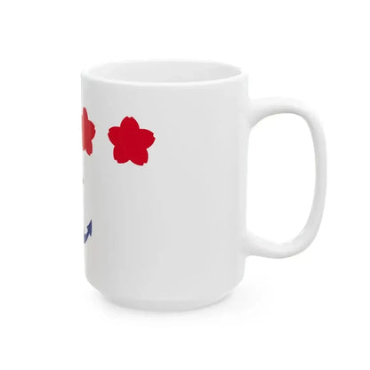 Flag of Chief of Staff Maritime Self Defense Force (Japan) White Coffee Mug - Go Mug Yourself