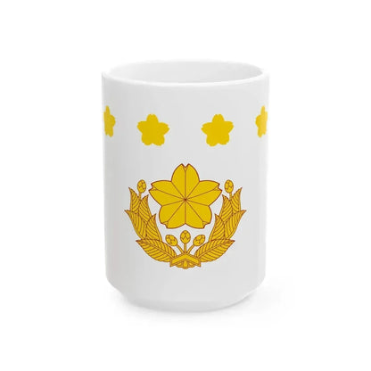 Flag of Chief of Staff of the Ground Self-Defense Force Japan (Japan) White Coffee Mug 15oz - Go Mug Yourself