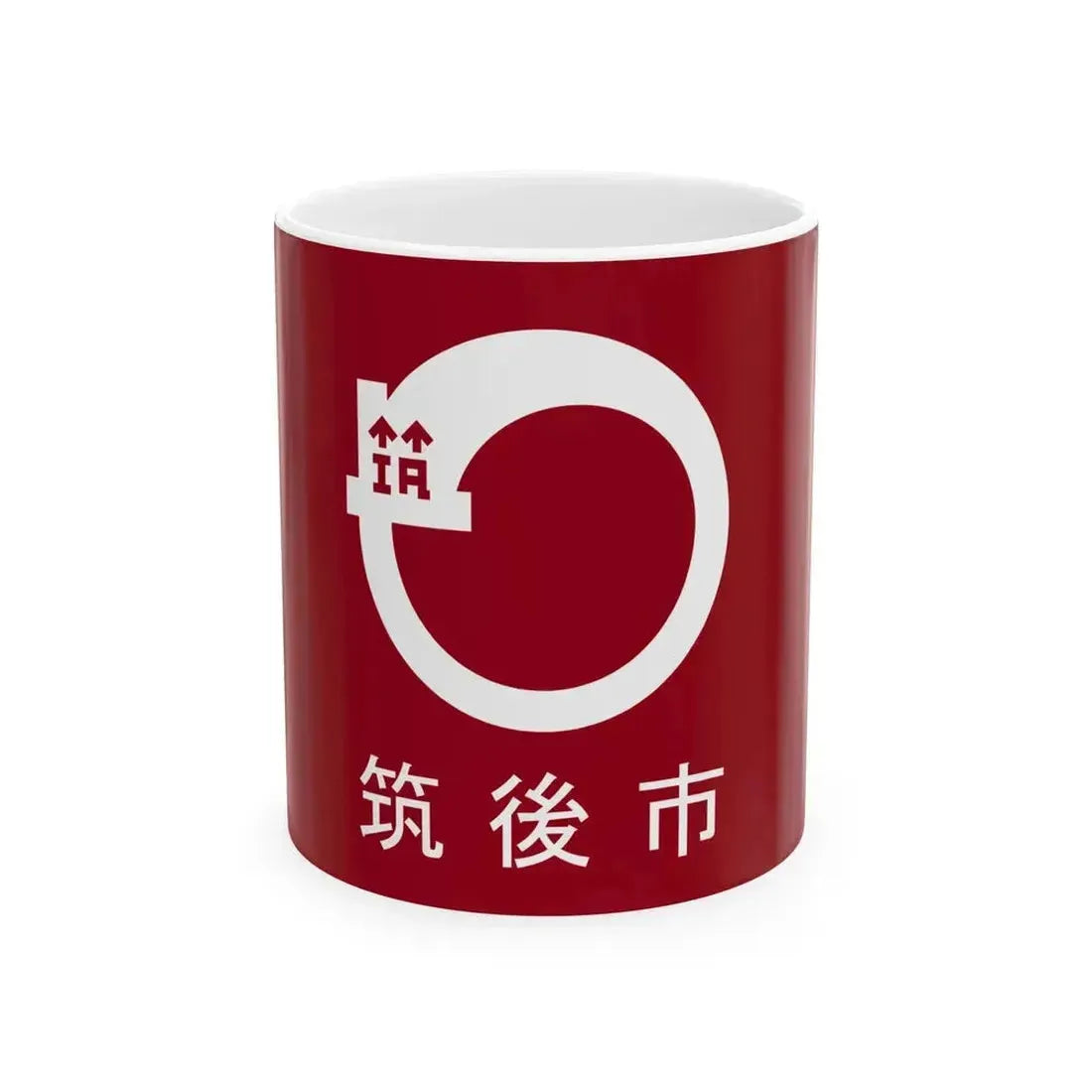 Flag of Chikugo Fukuoka (Japan) White Coffee Mug 11oz - Go Mug Yourself