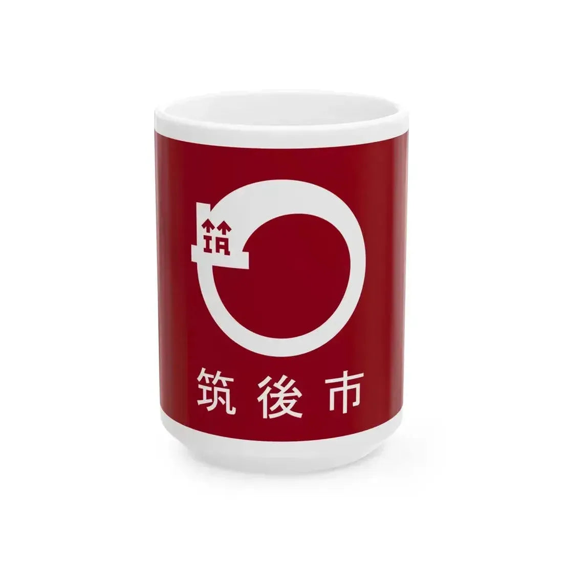 Flag of Chikugo Fukuoka (Japan) White Coffee Mug 15oz - Go Mug Yourself