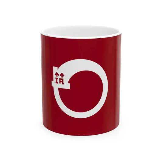 Flag of Chikugo Fukuoka no text (Japan) White Coffee Mug 11oz - Go Mug Yourself