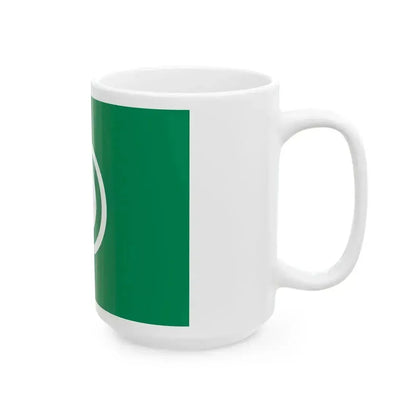 Flag of Chikushino Fukuoka (Japan) White Coffee Mug - Go Mug Yourself