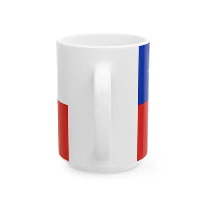 Flag of Chile 1818 (Chile) White Coffee Mug - Go Mug Yourself