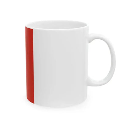 Flag of Chile vertical (Chile) White Coffee Mug - Go Mug Yourself