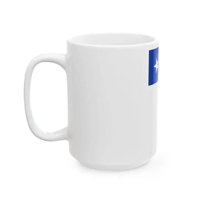 Flag of Chile vertical (Chile) White Coffee Mug - Go Mug Yourself