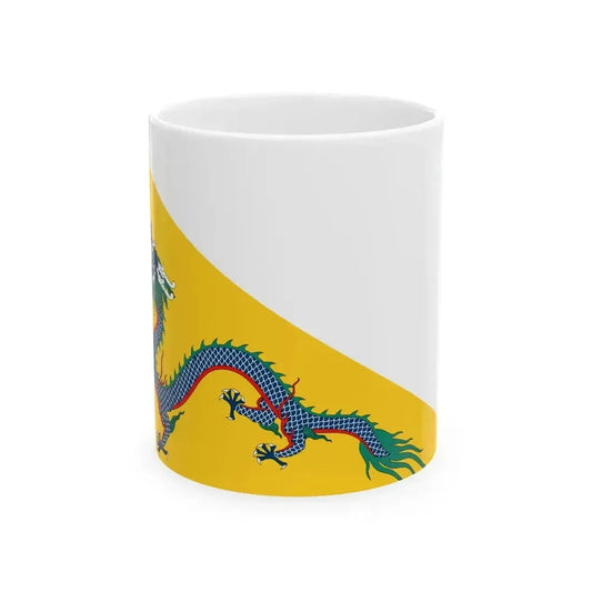 Flag of China 1862-1889 (China) White Coffee Mug 11oz - Go Mug Yourself