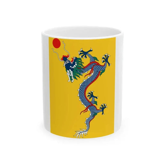 Flag of China 1889-1912 vertical (China) White Coffee Mug 11oz - Go Mug Yourself