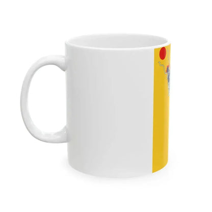 Flag of China 1889-1912 vertical (China) White Coffee Mug - Go Mug Yourself