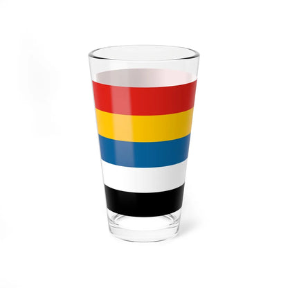 Flag of China 1912-1928 2-1 (China) Pint Glass 16oz - Go Mug Yourself
