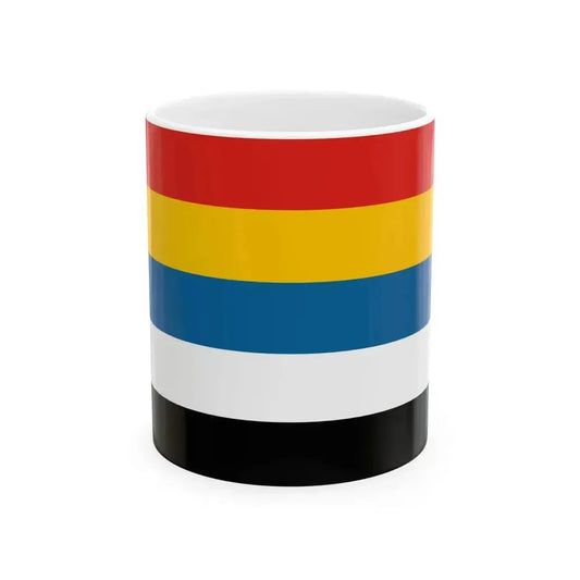 Flag of China 1912-1928 2-1 (China) White Coffee Mug 11oz - Go Mug Yourself