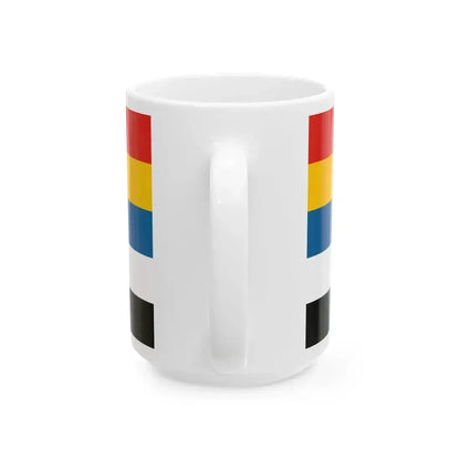 Flag of China 1912-1928 2-1 (China) White Coffee Mug - Go Mug Yourself