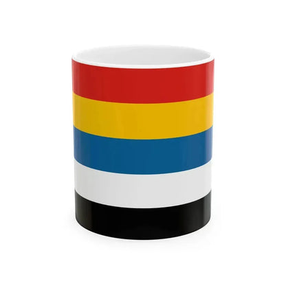 Flag of China 1912-1928 3-2 (China) White Coffee Mug 11oz - Go Mug Yourself