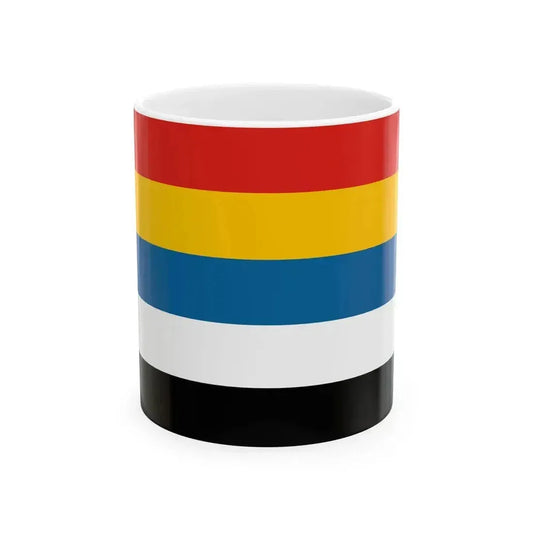 Flag of China 1912-1928 3-2 (China) White Coffee Mug 11oz - Go Mug Yourself