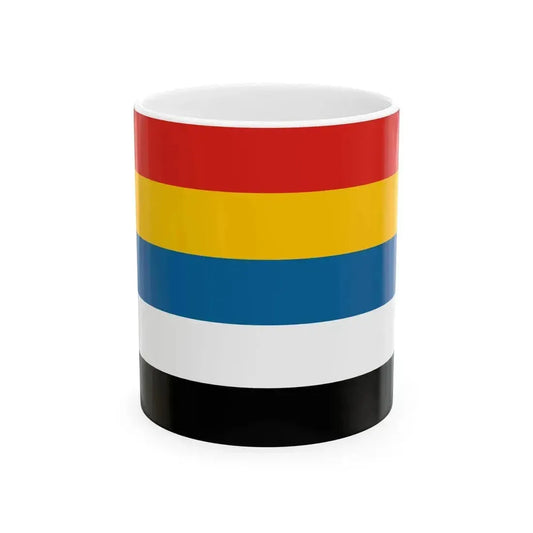 Flag of China 1912-1928 (China) White Coffee Mug 11oz - Go Mug Yourself