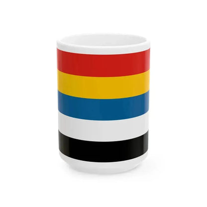 Flag of China 1912-1928 (China) White Coffee Mug 15oz - Go Mug Yourself