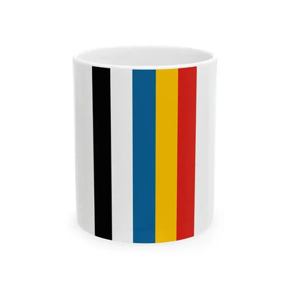 Flag of China 1912-1928 vertical (China) White Coffee Mug 11oz - Go Mug Yourself