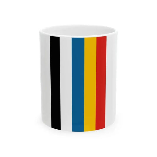 Flag of China 1912-1928 vertical (China) White Coffee Mug 11oz - Go Mug Yourself