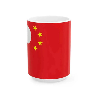 Flag of China as of Romania 1989 version (China) White Coffee Mug 15oz - Go Mug Yourself