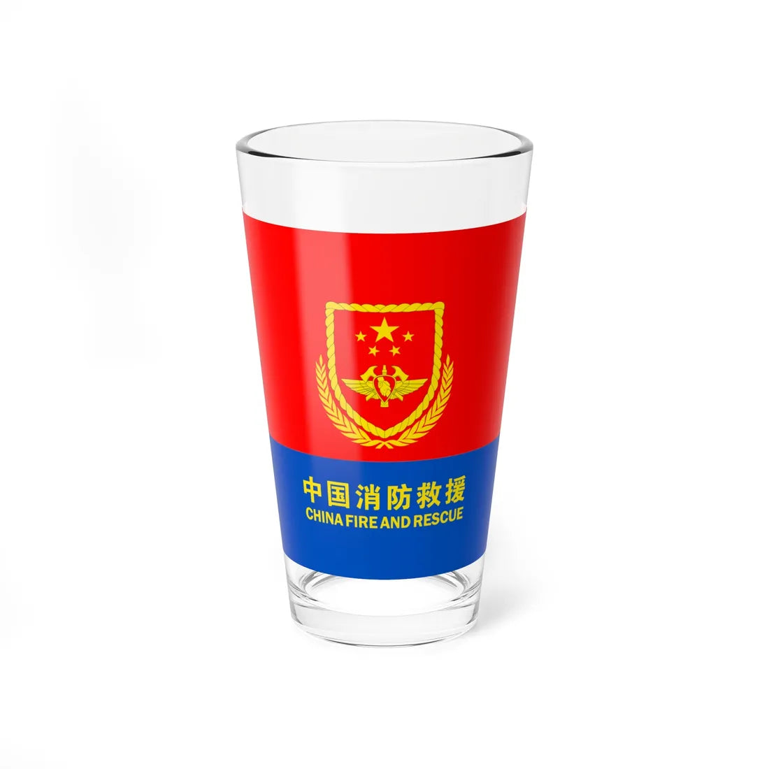 Flag of China Fire and Rescue (China) Pint Glass 16oz 16oz - Go Mug Yourself