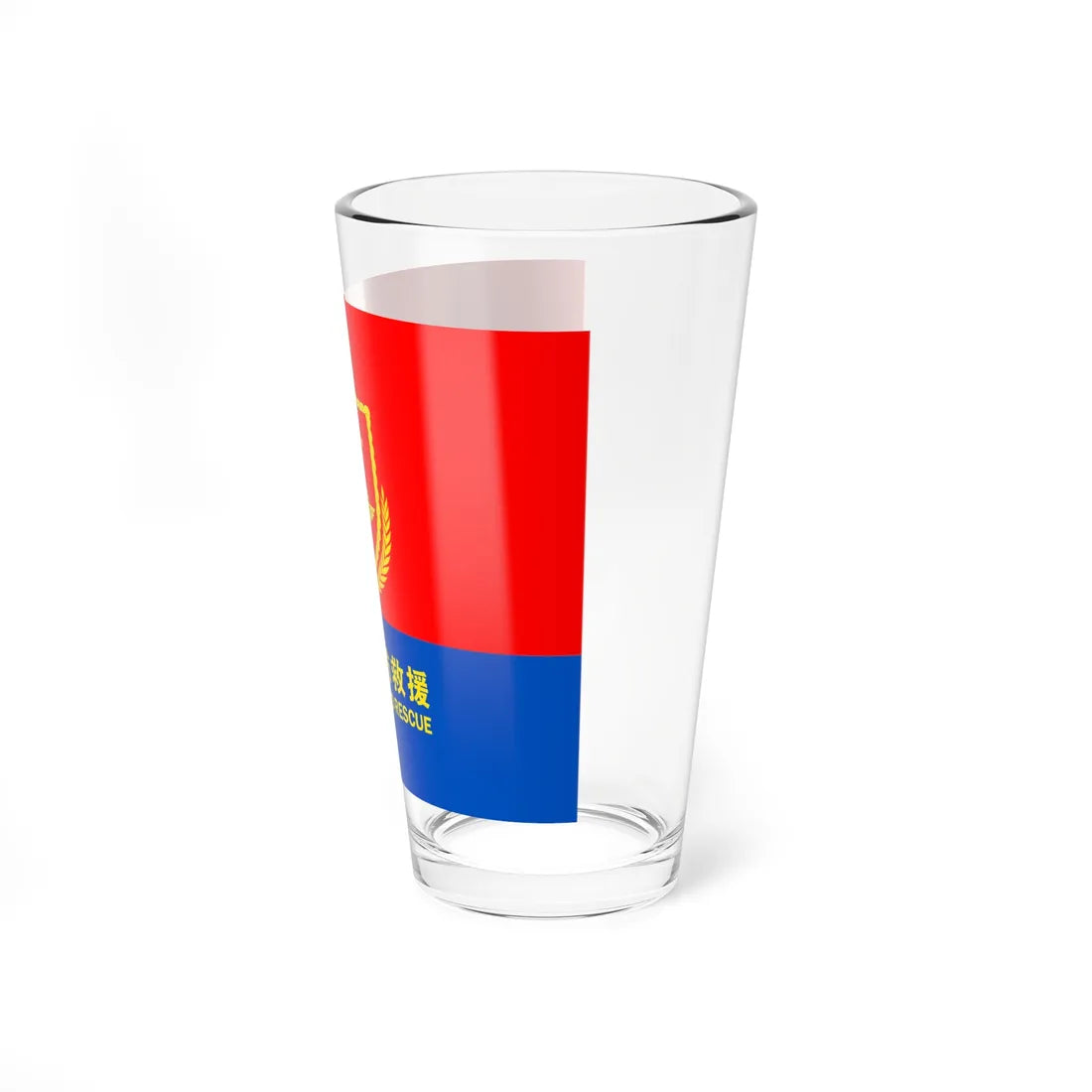 Flag of China Fire and Rescue (China) Pint Glass 16oz - Go Mug Yourself