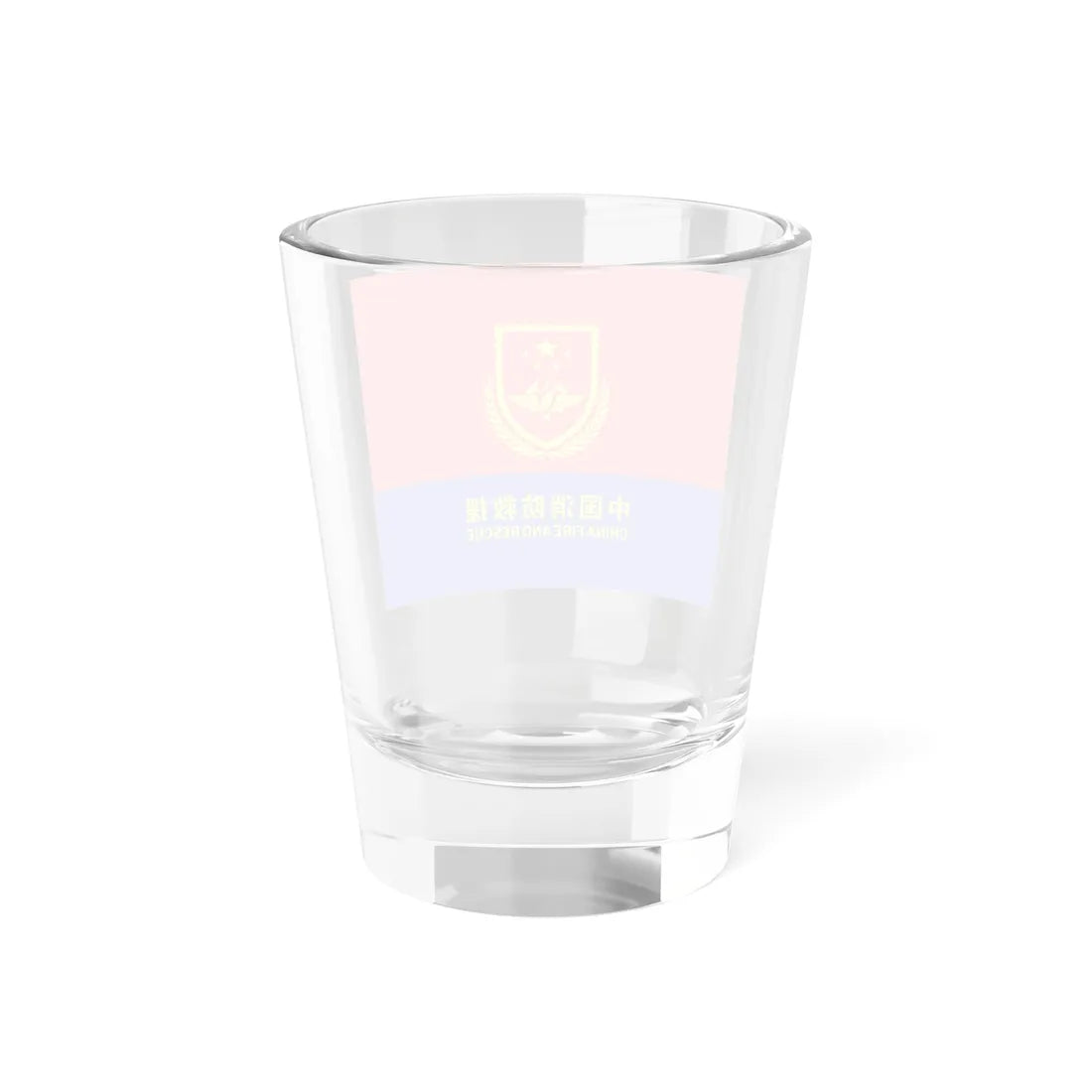 Flag of China Fire and Rescue (China) Shot Glass 1.5oz - Go Mug Yourself