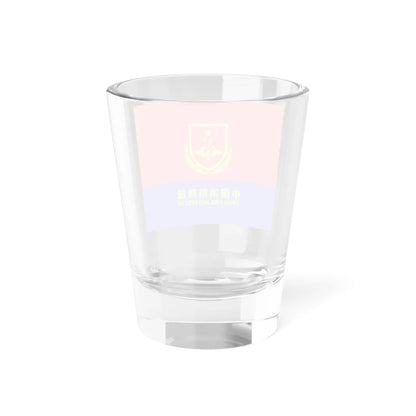 Flag of China Fire and Rescue (China) Shot Glass 1.5oz - Go Mug Yourself
