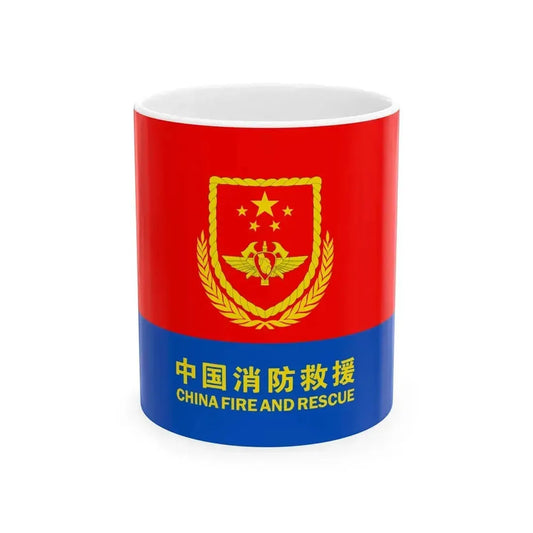Flag of China Fire and Rescue (China) White Coffee Mug 11oz - Go Mug Yourself