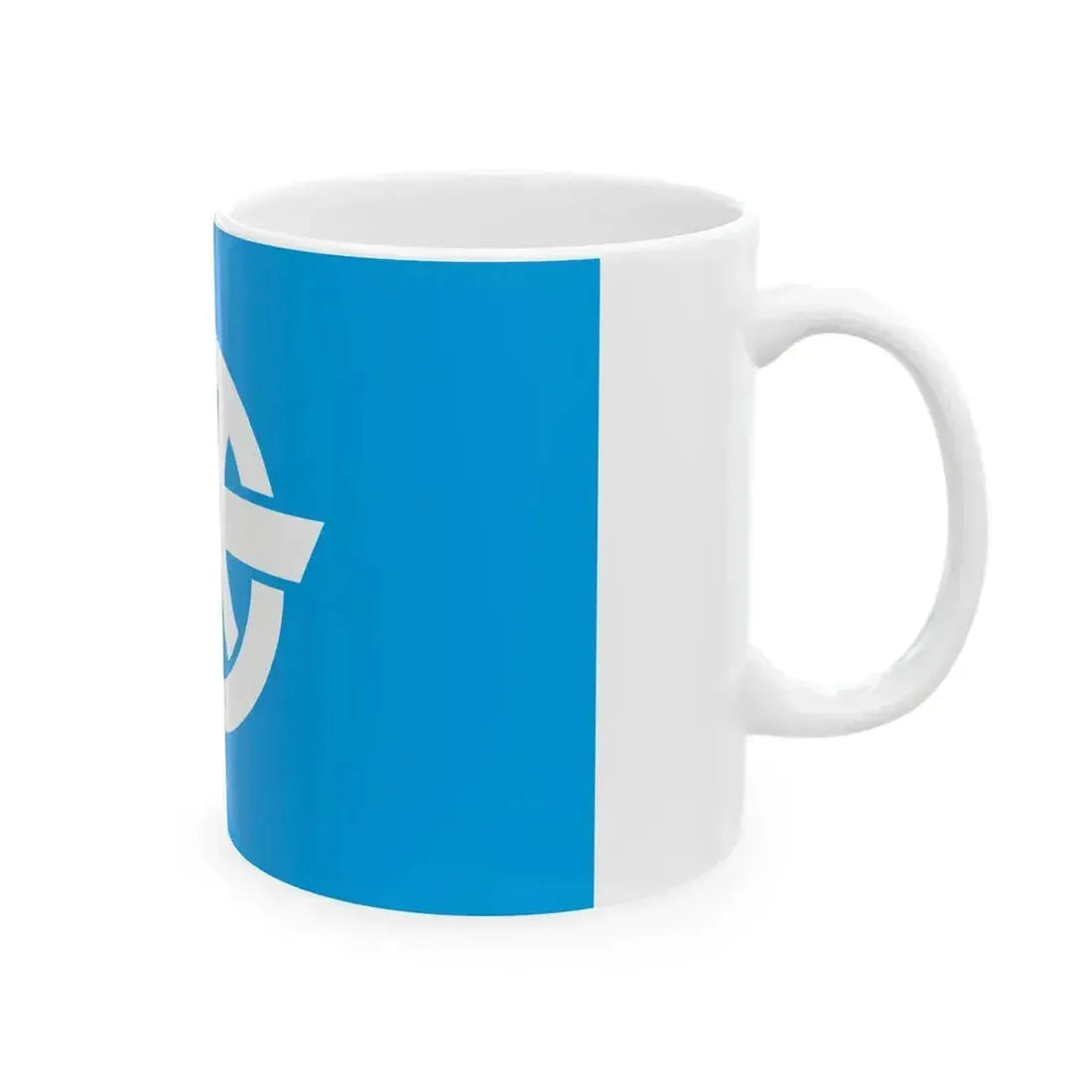 Flag of Chinzei Saga 1956-2005 (Japan) White Coffee Mug - Go Mug Yourself