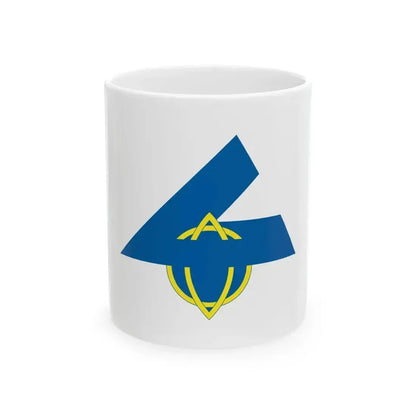 Flag of Chippubetsu Hokkaido (Japan) White Coffee Mug 11oz - Go Mug Yourself