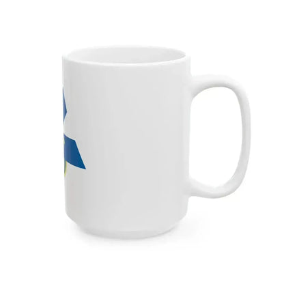 Flag of Chippubetsu Hokkaido (Japan) White Coffee Mug - Go Mug Yourself