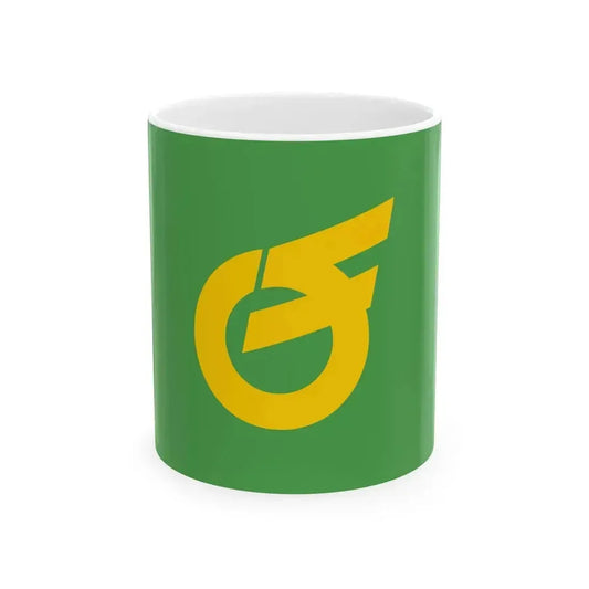 Flag of Chiran Kagoshima 1973-2007 (Japan) White Coffee Mug 11oz - Go Mug Yourself