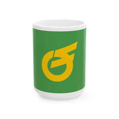 Flag of Chiran Kagoshima 1973-2007 (Japan) White Coffee Mug 15oz - Go Mug Yourself