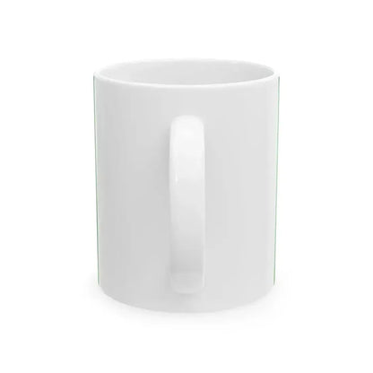Flag of Chiran Kagoshima 1973-2007 (Japan) White Coffee Mug - Go Mug Yourself