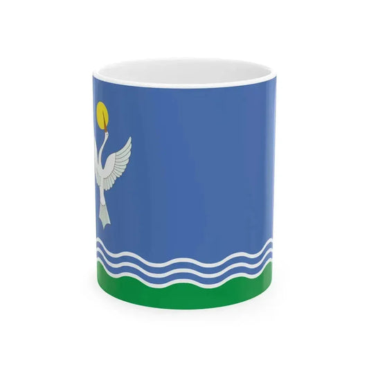Flag of Chishminsky rayon (Russia) White Coffee Mug 11oz - Go Mug Yourself