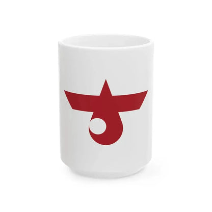 Flag of Chitose Hokkaido (Japan) White Coffee Mug 15oz - Go Mug Yourself