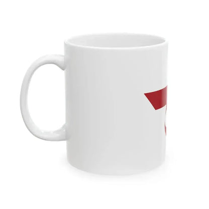 Flag of Chitose Hokkaido (Japan) White Coffee Mug - Go Mug Yourself