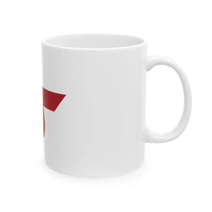 Flag of Chitose Hokkaido (Japan) White Coffee Mug - Go Mug Yourself