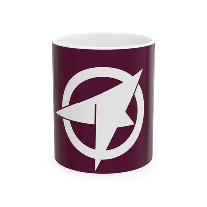 Flag of Chiyoda Hiroshima 1968-2005 (Japan) White Coffee Mug 11oz - Go Mug Yourself