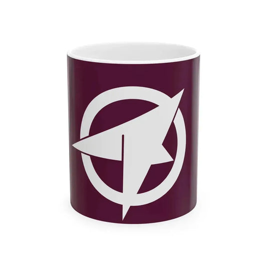 Flag of Chiyoda Hiroshima 1968-2005 (Japan) White Coffee Mug 11oz - Go Mug Yourself