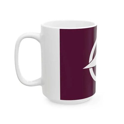 Flag of Chiyoda Hiroshima 1968-2005 (Japan) White Coffee Mug - Go Mug Yourself