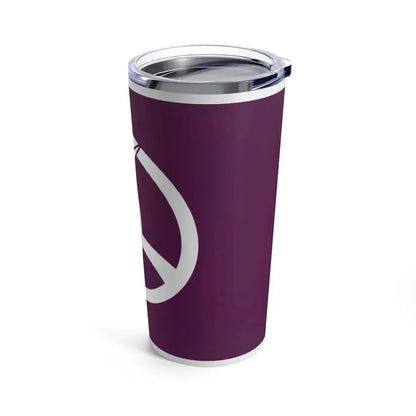 Flag of Chiyoda Tokyo Japan - Tumbler 20oz - Go Mug Yourself