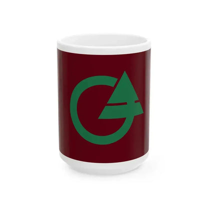 Flag of Chizu Tottori (Japan) White Coffee Mug 15oz - Go Mug Yourself