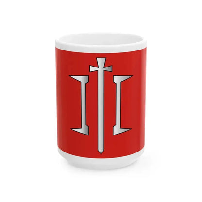 Flag of Chocimsk Belarus (Belarus) White Coffee Mug 15oz - Go Mug Yourself