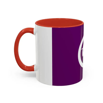 Flag of Chofu Tokyo Japan - Accent Coffee Mug - Go Mug Yourself