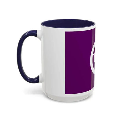 Flag of Chofu Tokyo Japan - Accent Coffee Mug - Go Mug Yourself