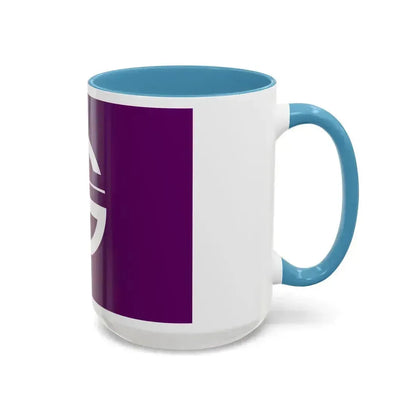 Flag of Chofu Tokyo Japan - Accent Coffee Mug - Go Mug Yourself