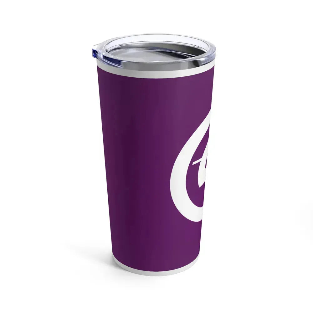 Flag of Chofu Tokyo Japan - Tumbler 20oz - Go Mug Yourself